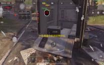 一念逍遥中秋活动换什么好2022