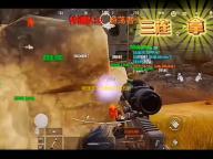 极速赛车无限金币钻石版  1.0