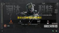 里诺合同管理软件免费版 5.81 官方正式版